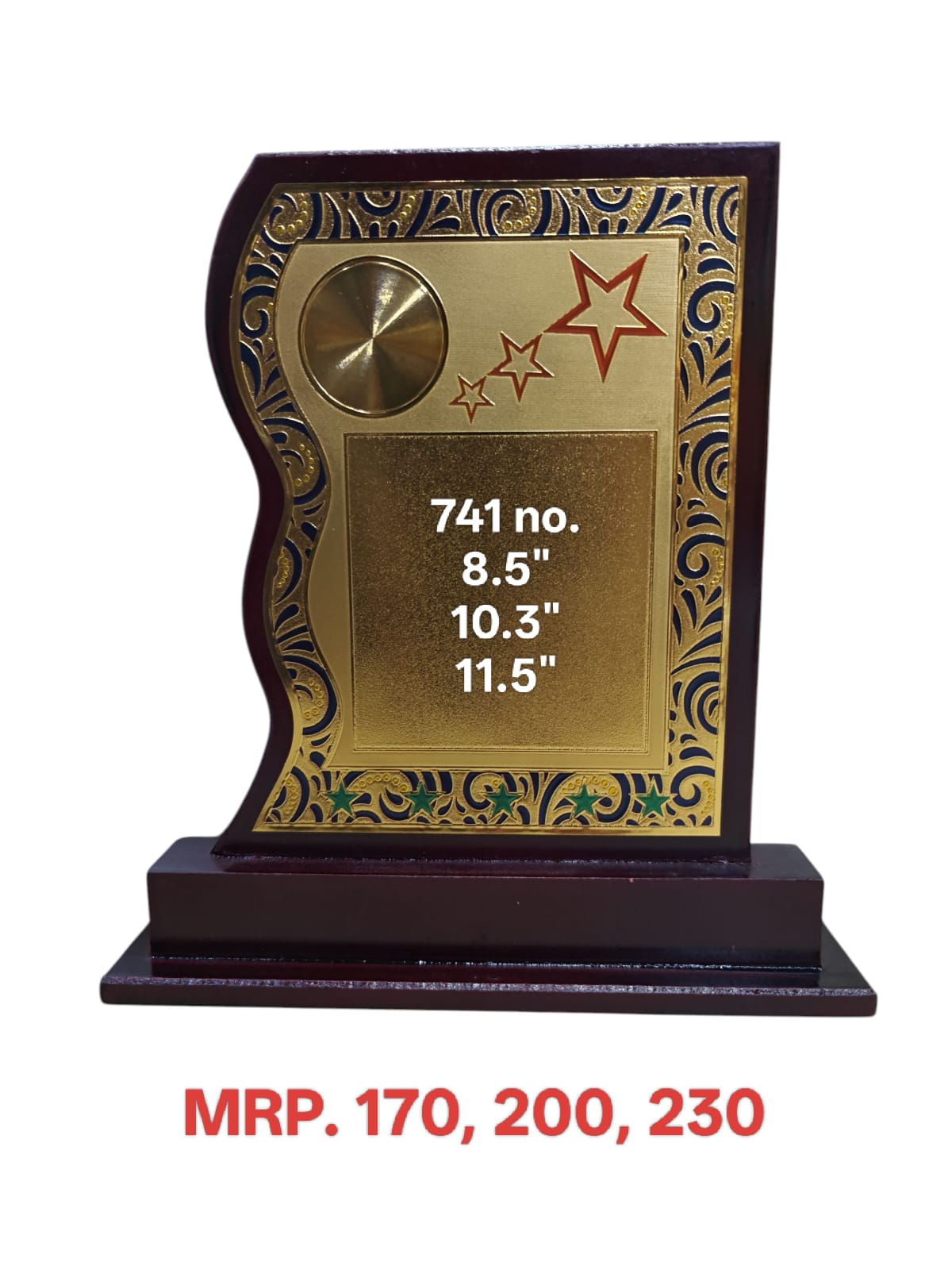 Elegant Wooden Star Memento Trophy