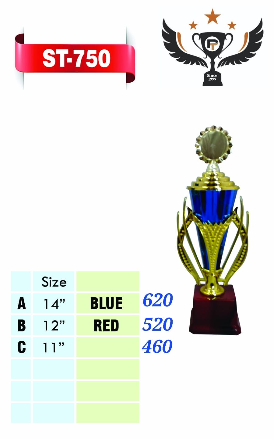 Modern Victory Cup Trophy