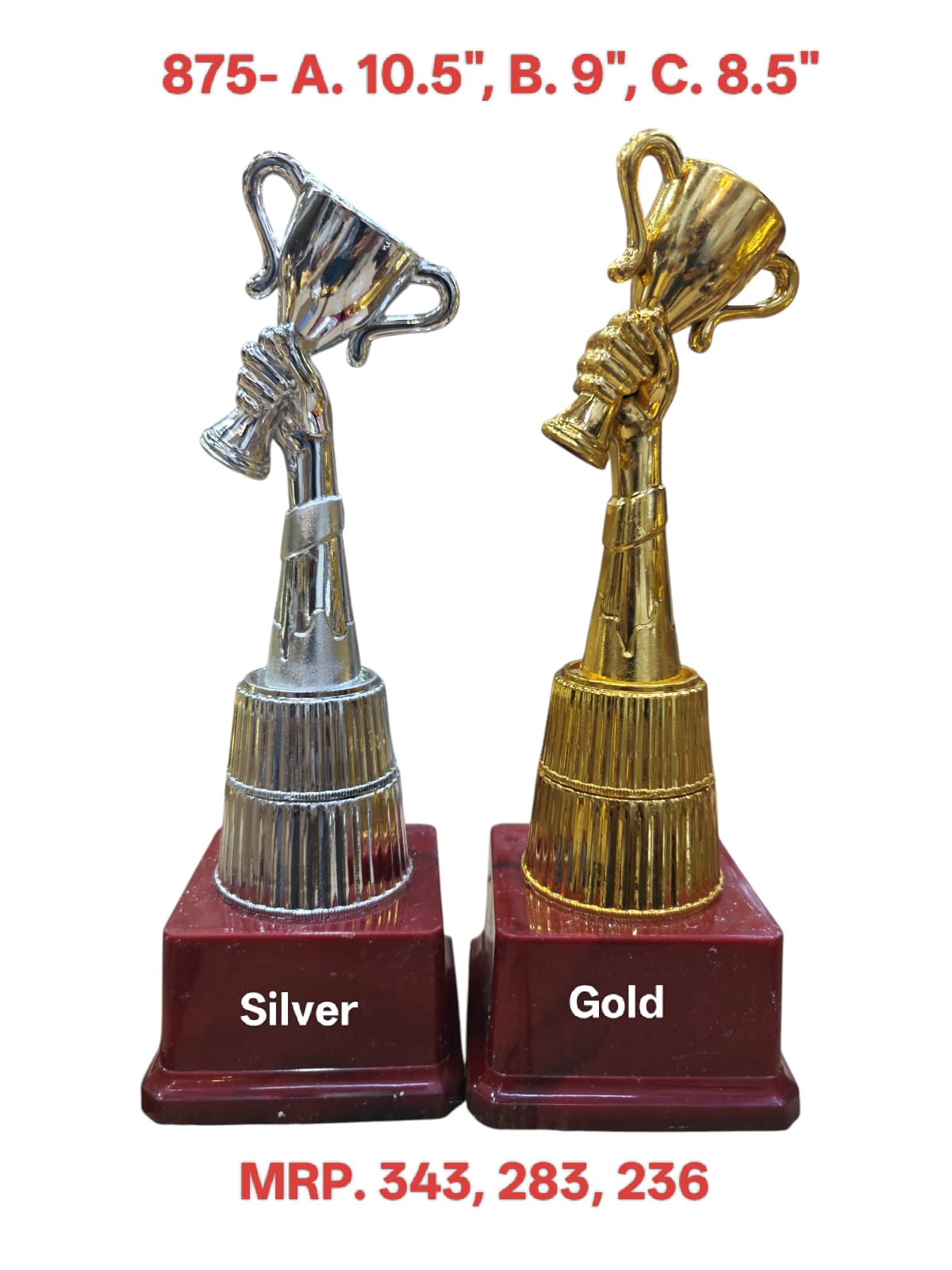 Victory Hand Achievement Trophy